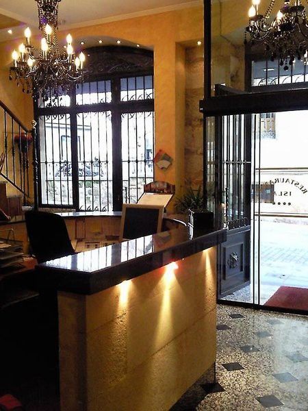 Rua Hotel 4*